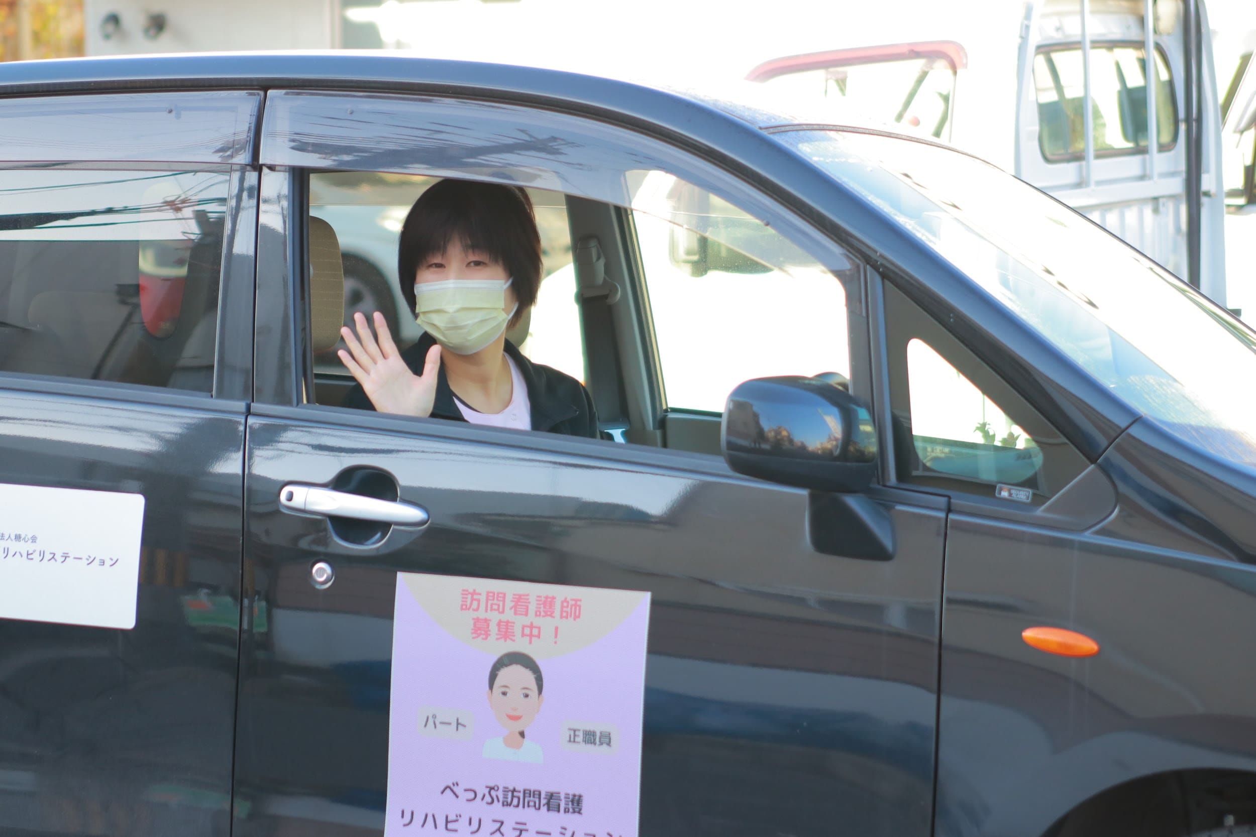天野さん写真